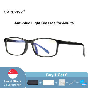 CAREVISY Classic Anti Blue Light Glasses Computer Glasses Spectacles Anti Radiation Anti Eye Fatigue PC Gaming Eyeglasses for Adults Men Women