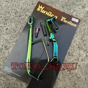 SELAHAN ENGKOLAN KICK STARTER HIJAU GREEN RAINBOW PLUS STANDAR SAMPING RING 17 HIJAU GREEN RAINBOW HONDA BEAT SCOOPY VARIO DLL