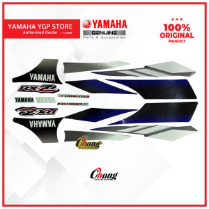 Yamaha RXZ Catalyzer Graphic Set/Sticker/ Stripe DPBMC Blue Grey/Biru Gray 100% ORIGINAL HLY