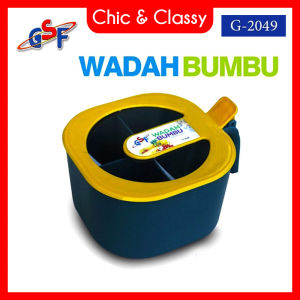 GSF 2408 || Tempat Bumbu Dapur 4 Sekat GSF-2408 / GSF2408 / Wadah Bumbu 4in1