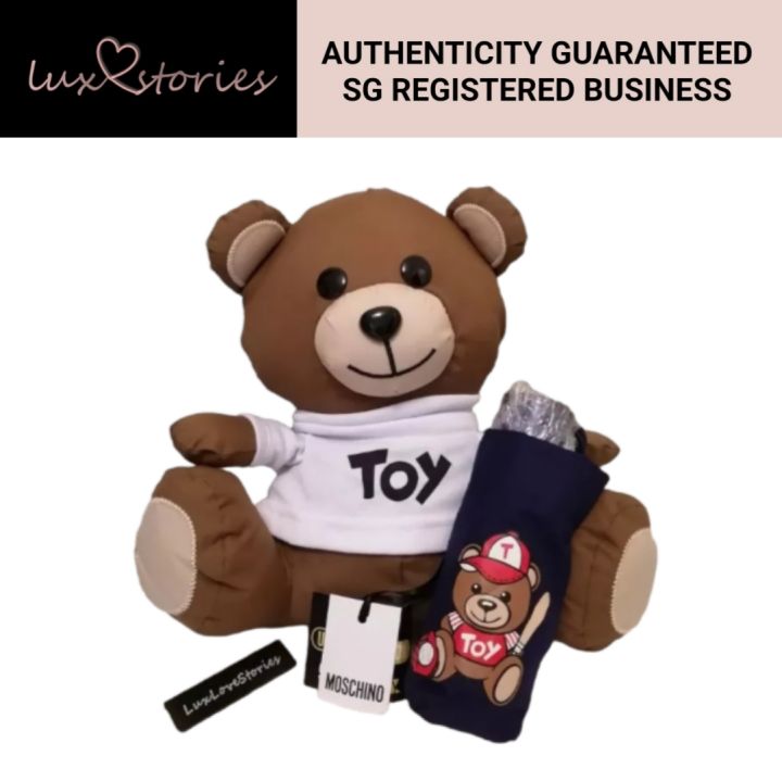 Moschino umbrella teddy store bear