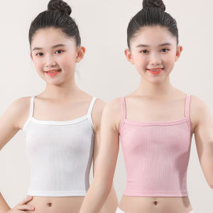 MOMO 8-16yrs Cotton Childrens Vest Kids Underwear Bra Clothes Fashion Baby Bra Student Underwear