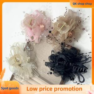 ✨QK shop✨ Fashion Temperament Mesh Bow Bead Tassel Women Ponytail Shark Clip Girl Headwear Accessories