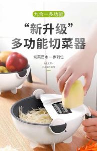 WE 1793 = 多功能水沥切菜器 Multifunctional water drain cutter