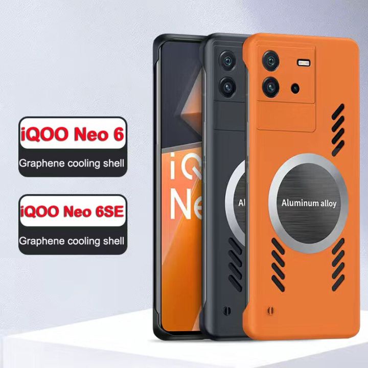 For Vivo iQOO Neo 6 SE Case 5G Graphene Cooling Hard Back Cover