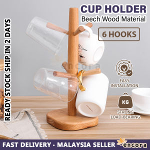 Encora Wooden Cup Holder 6 Hook Mug Holder Mug Hanger Countertop Organizer Stand Cup Rack Penyangkut Cawan 置杯架