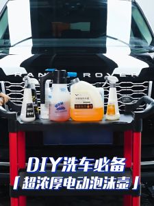 Portable Rechargeable Foam Sprayer For Dog Cat  Electric Foam Spray Bottle For Car Pet House Washing and Gardening