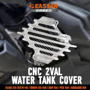 Vario125 Vario150 Radiator Cover Alloy CNC Coolant Cover Water Tank Cover Aluminum Monolithic Cast Water Click125 150 ADV 150 / PCX 150 / Airblade 150 AB 2013-2021 SHVN 2012-2019