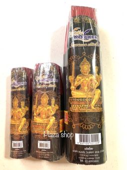รูปจากผู้ขายบน Lazada: Black Incense, Fragrant Incense, Used to Worship the Buddha, Lord Ganesha, Lord Rahu, with the Scent of Kshana ตั้งราคา ฿68 ขายแล้ว 189 ชิ้น