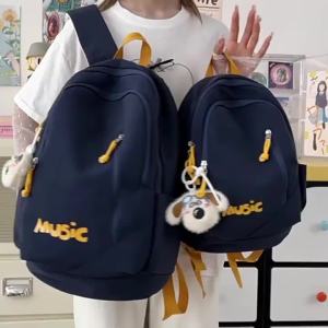 Korean-style large-capacity backpack 2026 New College-Style School Backpack for Female Middle and High School Students Casual Travel Backpack