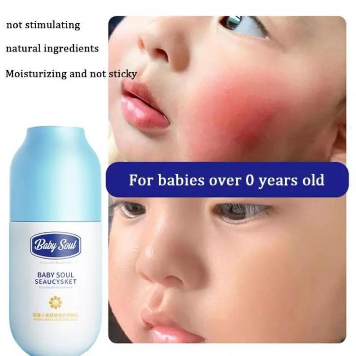 童花婴童小麦胚芽倍护润肤乳🇲🇾Tonghua Baby Wheat Germ Body Lotion ⭐️HOT⭐️童花婴童小麦胚芽倍护润肤乳 ...