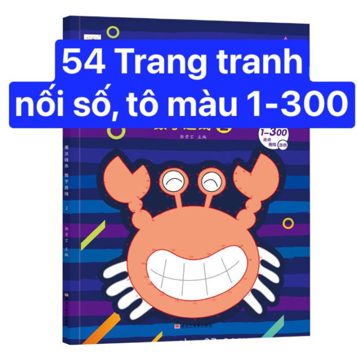 Bộ Nối Số Tô Màu 4 Cấp Độ Từ 1-1000 Cho Bé Học Số, Tập Vẽ Tranh | Lazada.vn