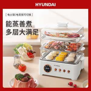 Food Steamer Cooker Electric Steamer For Food Electric Food Steamers Stainless Steel Three-Layer Transparent Foldable Storage