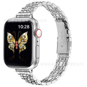 Dây Đeo Apple Watch 1-10 & Ultra 2 Kim Loại Thép Khóa Trượt Hạt