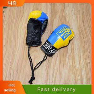 HB Ukraine National Flag Boxing Gloves Keychains Hanging Pendant Accessories
