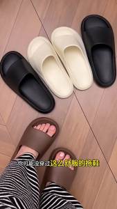 [Free Shipping] Jieliya MenS Summer 2025 New Indoor Home Thick-Soled Silent Non-Slip Slippers For Women