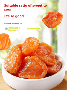 Soft glutinous red apricots dried fruits sweet and sour seedless snacks candied fruits snacks 无核黄金杏干