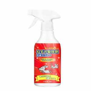 500ml Rodent Repellant Spray Mouse Rat Repellent Pest Control / Spray Penghalau Tikus Semburan Penghalau Tikus