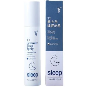 Sleep Aid Relaxation Spray Natural Body Calming Mist for Fast Sleep Stress Relief Instant Sleep Enhancing Mist Mental Fatigue Physical Relaxation