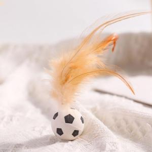 A must-have for cats to keep them entertained | Feather rubber bouncy ball a cat pet toy