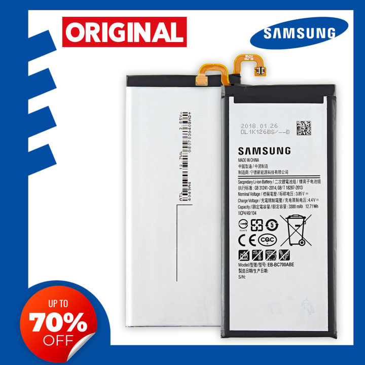 Sm C7000 Samsung C7 Battery Price Original Samsung Galaxy C7