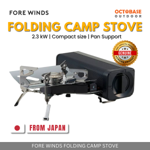 FORE WINDS - FOLDING CAMP STOVE FROM JAPAN FOLDABLE COMPACT STOVE FOR BACKPACKING CAMPING PICNIC OUTDOOR SURVIVAL