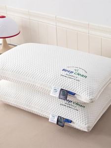 Cervical neck pillow sleep aid machine washable non collapsing paired for single person use hotel student dormitories