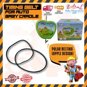 [ORIGINAL] Poma Belting Poma Auto Baby Cradle Getah Mesin Buai Cradle Replacement Rubber Buaian Aksesori Getah Ganti
