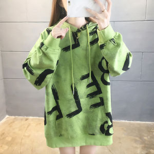 B61 เสื้อแขนยาวสเวตเตอร์ เสื้อฮู้ดแบบสวม OVERSIZE (อก 52 นิ้ว) พิมลาย มีกระเป๋าหน้า ผ้าคอตตอล ผ้าไม่ยืด ผ้าไม่หนาไม่บางมาก สินค้าพร้อมส่งในไทย