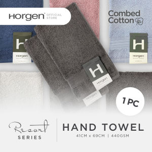 Horgen Resort Series Combed Cotton Hand Towel (440GSM) (41x69cm)