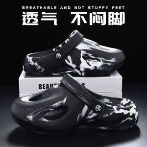 Free Shipping New WomenS Clogs Camouflage Toe-Cap Nurse Shoes Thick-Soled Gradient Color Street Style Cool Sandals