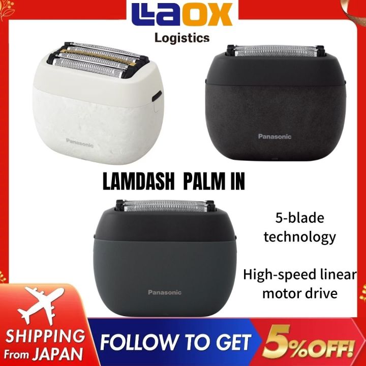 Panasonic LAM DASH PALM IN　ES-PV3A-K Panasonic Shaver ES-PV3A-K Lamb Dash Palm In Standard Matte