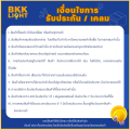 Philips LED T8 18w (แพ็ค 10 ดวง) หลอดนีออนฟิลิปส์ รุ่น LED Ecofit แทน ฟลูออเรสเซนท์ 18W ขนาด 1200mm. หลอดยาว single end ขั้ว G13 ขั้วขาว. 