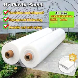 UV PLASTIC ROOFING 150 MICRONS (6 MIL) UV Plastic Sheet greenhouse garden rain protection 3 METERS WIDE 5 METERS LONG per order