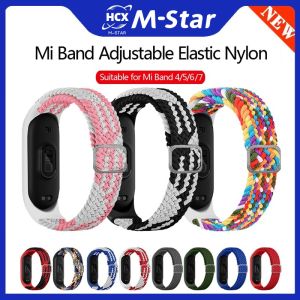 สายรัดไนลอนสำหรับ Xiaomi Mi 5, 6, 7 ปรับยืดหยุ่นถักสายรัดข้อมือสำหรับ Xiaomi Mi 7 6 สร้อยข้อมือเปลี่ยนนาฬิกาวง