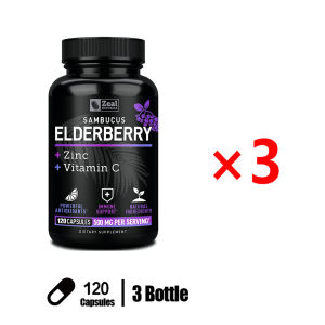Elderberry Capsules with Zinc Vitamin C and Zinc 5 mg Immune Support and Antioxidant Supplement for Skin Health Vitamin C Capsules