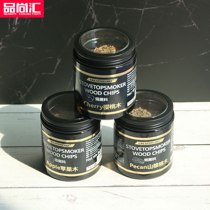 Shift Smoker Molecular Cooking Tool main image 0
