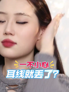 Gói của 20 nút chốt Bông tai khóa thay thế khóa nút chốt Bông Tai Bông Tai cắm an toàn khóa ủng hộ cho đinh tán