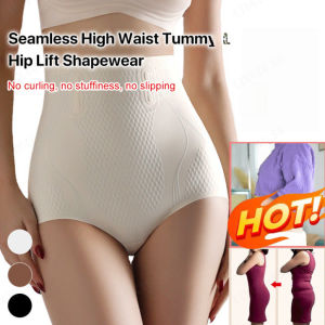 High-Waist Tummy Control & Hip-Lifting Underwear: A Guide to Light Luxury Seamless Shaping Briefs