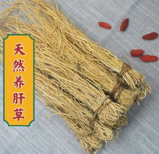 名贵中药 养肝金草 养肝草 50gm 1包 养肝 安神 Liver Protection (10扎)