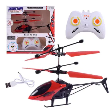 Helicopter price toy buy online