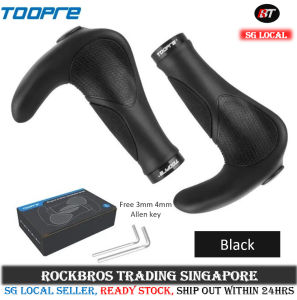 SG SellerToopre bicycle handlebar grip bicycle accessories bicycle parts Cow Horn Handlebar grip rubber handlebar grip