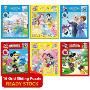 3D แห่งเล่น ชุดเทรดจิซูรู ดิจิทัล 15/16 ของ Spideman และ Paw Patrol ให้กับเด็ดที่คิดเด็ก รวมพื้นฐานการคิดเด็ด 3D เล่นสุดท้ายมีตัวอย่างเข้าชมด้วยความสวยงาม