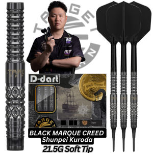 TARGET SOFT TIP DARTS - 21.5G BLACK MARQUE CREED (Shunpei Kuroda) 90% TUNGSTEN DART SET ORIGINAL DART