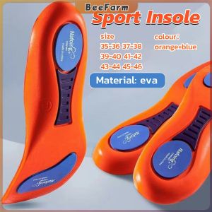 B.F.  Sport Insole Arch Support Flatfoot Running Insoles for Shoes Sole Orthopedic Insoles For Feet Ease Pressure