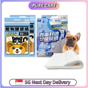【Pure Care】 Pet Disposable Urine Absorbent Pads | Fast-Drying Non-Woven Cleaning Paper