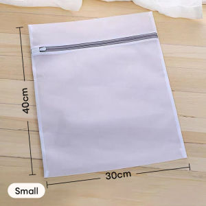 Thickened Fine Mesh Laundry Bag Machine Wash Special Clothing Protection Bag Washing Machine Underwear Bag Set
