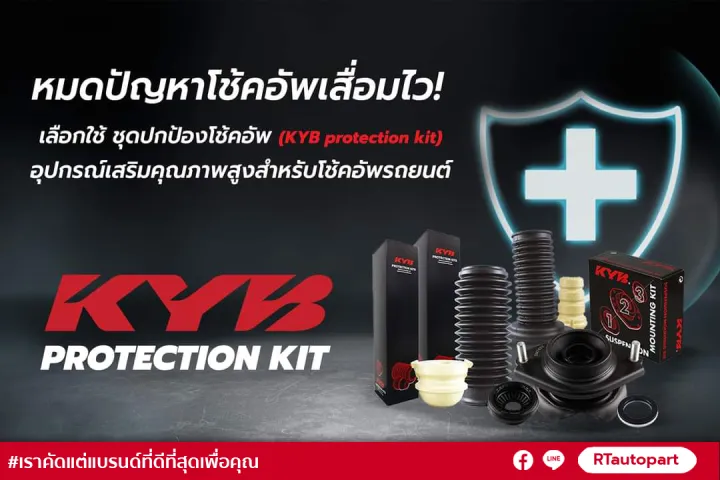 KYB%20%E0%B8%81%E0%B8%B1%E0%B8%99%E0%B8%81%E0%B8%A3%E0%B8%B0%E0%B9%81%E0%B8%97%E0%B8%81%E0%B9%82%E0%B8%8A%E0%B9%89%E0%B8%84%E0%B8%AB%E0%B8%99%E0%B9%89%E0%B8%B2%20Toyota%20Vios%20Yaris%20NCP151%20NSP152%20%E0%B8%9B%E0%B8%B513-20%20Sienta%20%E0%B8%9B%E0%B8%B516-21%20/%20%E0%B8%81%E0%B8%B1%E0%B8%99%E0%B8%9D%E0%B8%B8%E0%B9%88%E0%B8%99%E0%B9%82%E0%B8%8A%E0%B9%8A%E0%B8%84%E0%B8%AB%E0%B8%99%E0%B9%89%E0%B8%B2%20%E0%B8%81%E0%B8%B1%E0%B8%99%E0%B8%81%E0%B8%A3%E0%B8%B0%E0%B9%81%E0%B8%97%E0%B8%81%E0%B9%82%E0%B8%8A%E0%B9%8A%E0%B8%84%E0%B8%AD%E0%B8%B1%E0%B8%9E%E0%B8%AB%E0%B8%99%E0%B9%89%E0%B8%B2%20/%20SB3015%20/%2048304-0D150%20-%20Image%208