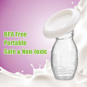 กรวยปั๊มนมสูญญากาศ พร้อมฝาปิด ปั้มมือ กรวยซิลิโคน​ ขวดซิลิโคนสูญญากาศ​ ขวดเก็บน้ำนม