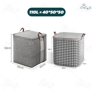 A HAUS ถุงใส่ผ้า ถุงใส่ผ้านวม กระเป๋าจัดระเบียบ เก็บเสื้อผ้า ช่วยป้องกันสิ่งสกปรก กลิ่นชื้น และฝุ่น มีซิปรอบ